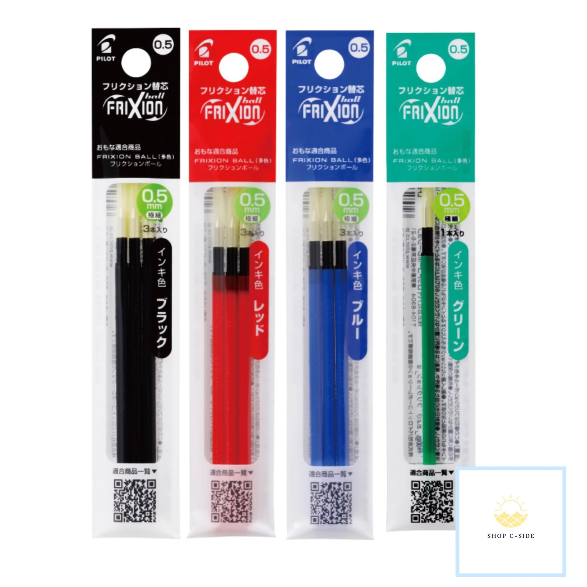 standard set 3 each of and blue 1 Replacement refills for Friction For Ball Slim and green total of 10 gel inks For office and study [0.5 4-color
standard set 3 each of and blue 1 Replacement refills for Friction For Ball Slim and green total of 10 gel inks For office and study [0.5 4-color