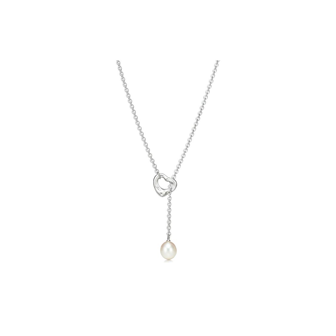 Tiffany & Co. Elsa Peretti® Lightweight Elegant 950 Silver Necklace Men necklace GRP09653
Tiffany & Co. Elsa Peretti® Lightweight Elegant 950 Silver Necklace Men necklace GRP09653