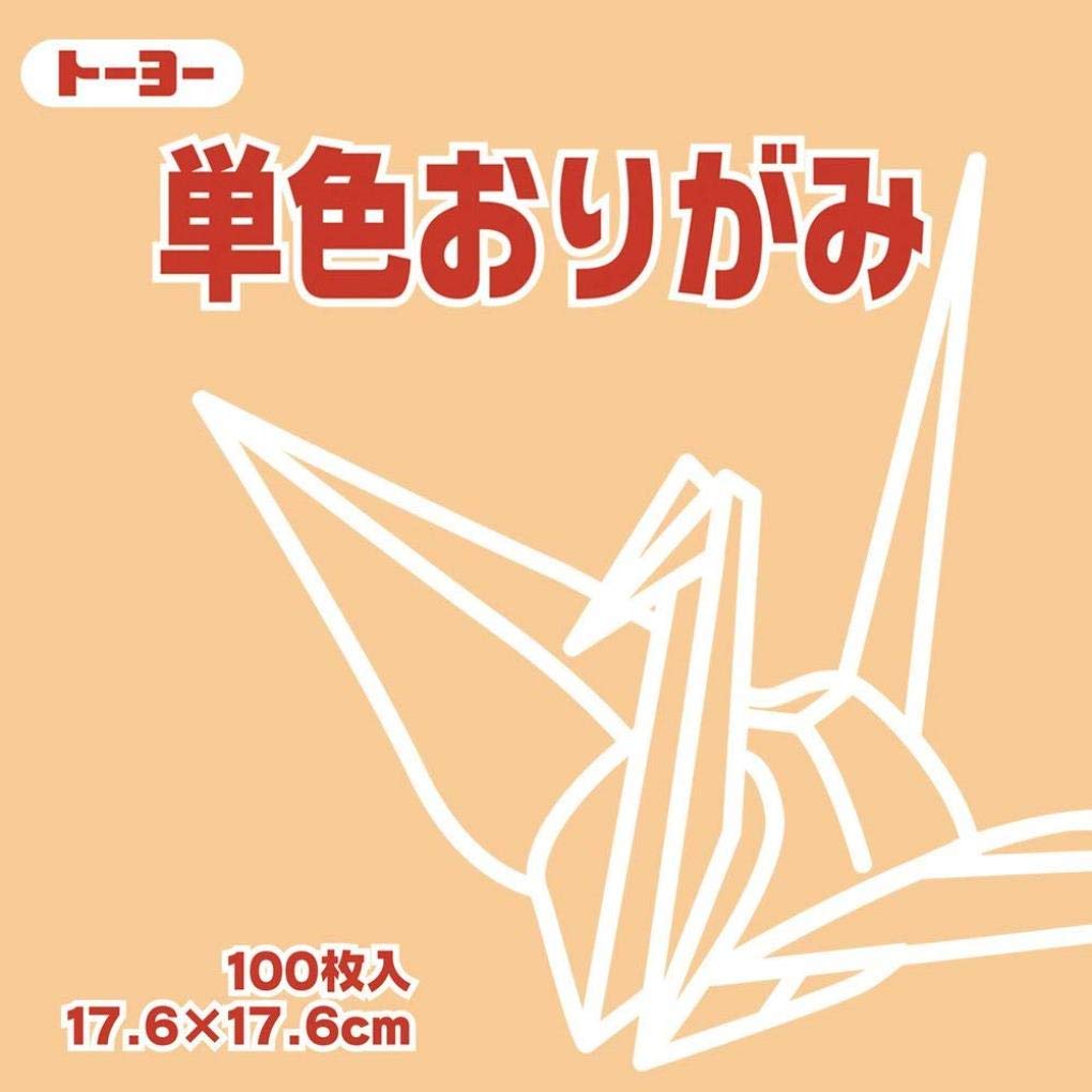 Toyo Origami Origami Single Color Square Pale Orange 100 Sheets 065144 Single-sided 17.6cm
Toyo Origami Origami Single Color Square Pale Orange 100 Sheets 065144 Single-sided 17.6cm