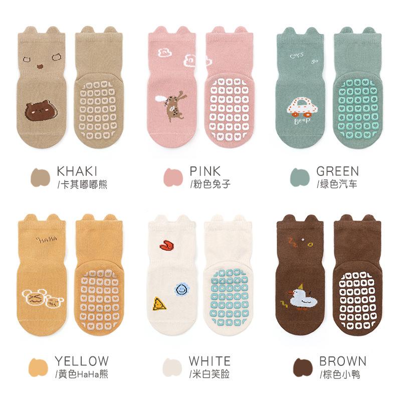 Korean version of large-area dispensing baby trampoline socks for infants and young children small 0-1 years old S коричневый
Korean version of large-area dispensing baby trampoline socks for infants and young children small 0-1 years old S коричневый