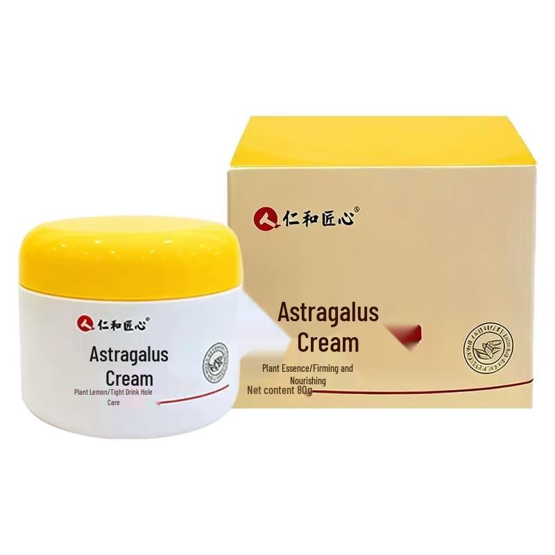 Renhe Astragalus Anti-Wrinkle & Moisturizing Cream 80g
Renhe Astragalus Anti-Wrinkle & Moisturizing Cream 80g