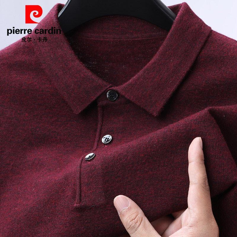 Мужской свитер-поло из кашемировой смеси Pierre Cardin 3XL
Мужской свитер-поло из кашемировой смеси Pierre Cardin 3XL