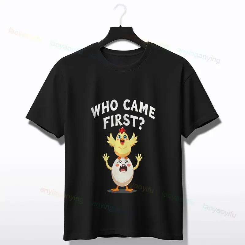 Who Came First Chicken And Egg Graphic TShirt Cotton Short Sleeve Crew Neck Casual Top for Unisex 4XL
Who Came First Chicken And Egg Graphic TShirt Cotton Short Sleeve Crew Neck Casual Top for Unisex 4XL