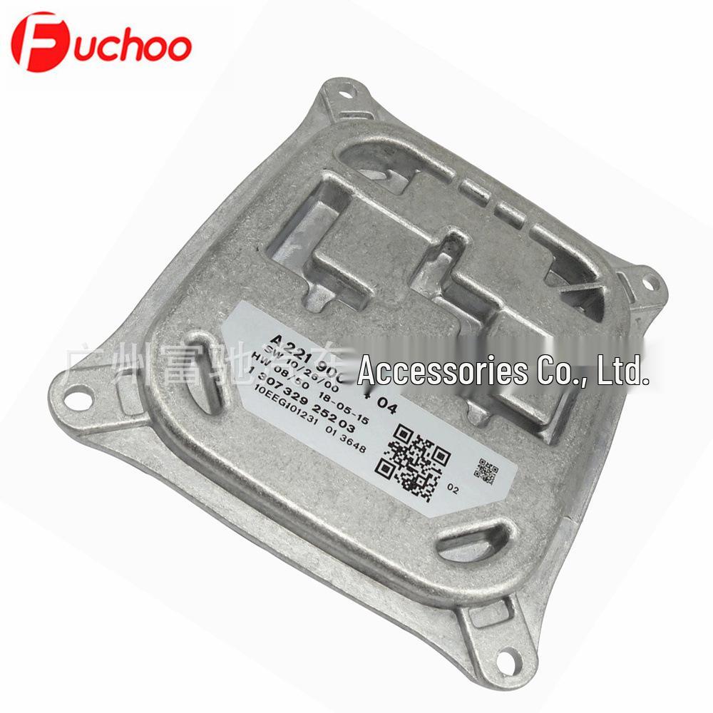 Mercedes-Benz W211 LED Headlight Driver Module Controller Assembly A2219000404 Aluminum
Mercedes-Benz W211 LED Headlight Driver Module Controller Assembly A2219000404 Aluminum