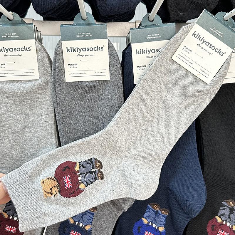 Мультяшні шкарпетки Polo Bear Чоловічі Джентльменські Бавовняні Зручні Шкарпетки Хараджуку для Скейтборду Новинка Дихаючі Шкарпетки Дизайнерські Шкарпетки
Мультяшні шкарпетки Polo Bear Чоловічі Джентльменські Бавовняні Зручні Шкарпетки Хараджуку для Скейтборду Новинка Дихаючі Шкарпетки Дизайнерські Шкарпетки