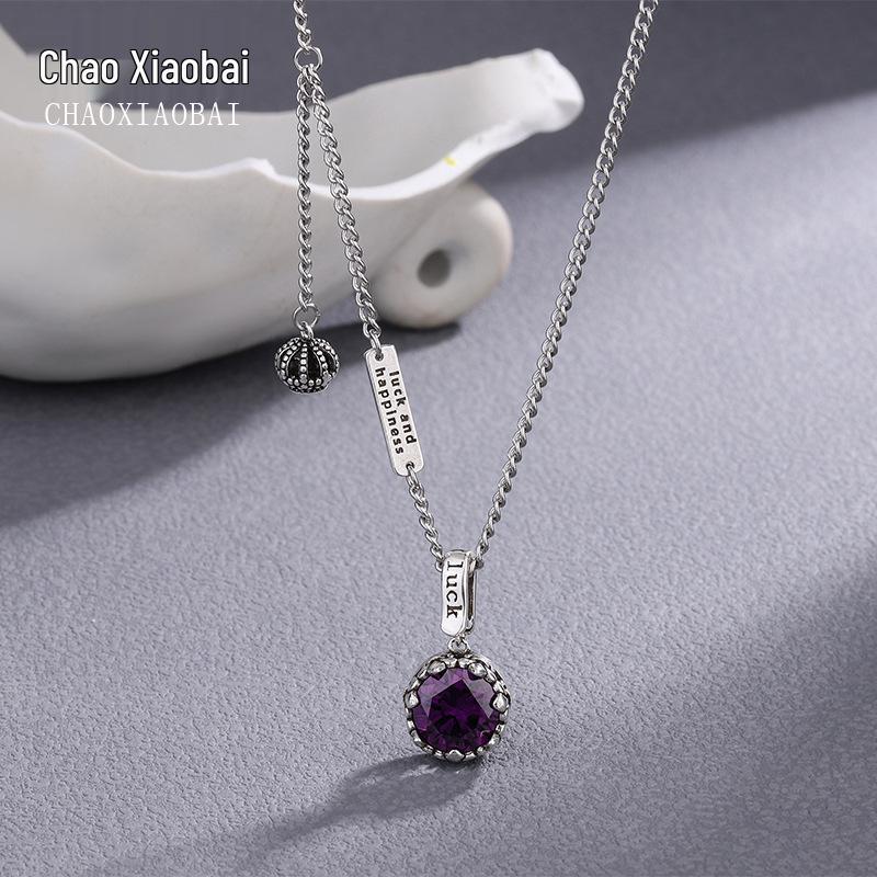 S925 Silver Retro Distressed Cross Crown Necklace with Purple Gem Pendant for Women
S925 Silver Retro Distressed Cross Crown Necklace with Purple Gem Pendant for Women