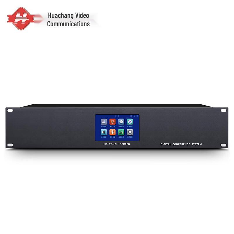 Huachang Vision Digital Wired Conference System (CN version)
Huachang Vision Digital Wired Conference System (CN version)