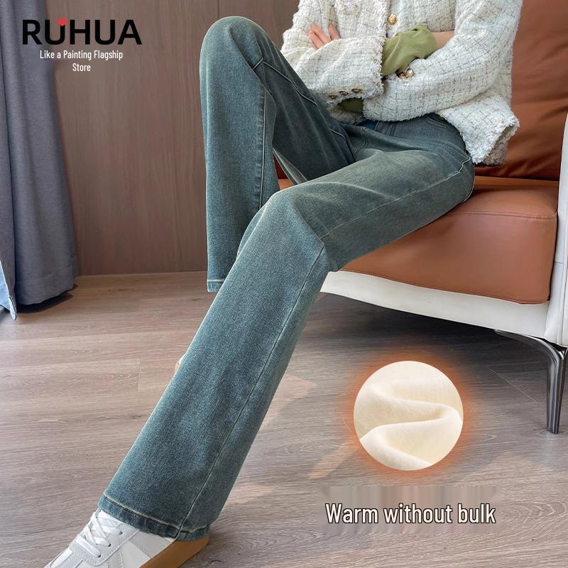 Women s Slim Fit Fleece-Lined Wide Leg Jeans - Petite, Autumn/Winter 2024 Collection 25
Women s Slim Fit Fleece-Lined Wide Leg Jeans - Petite, Autumn/Winter 2024 Collection 25