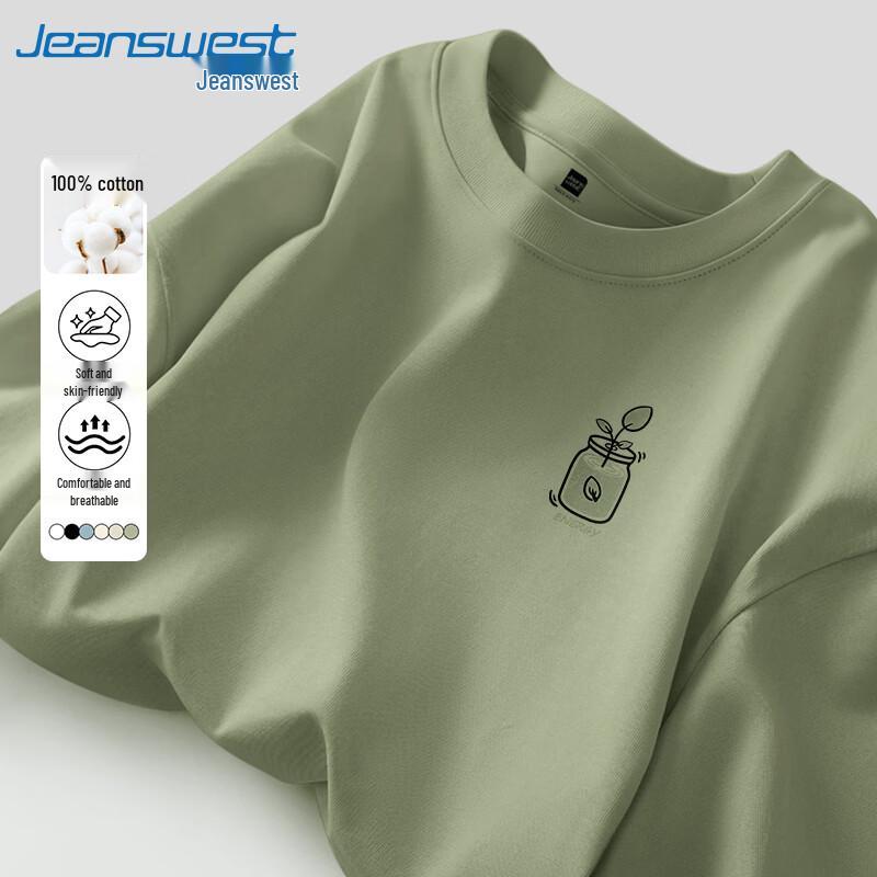 Jeanswest Men s Cotton Long Sleeve Round Neck Tee XL
Jeanswest Men s Cotton Long Sleeve Round Neck Tee XL