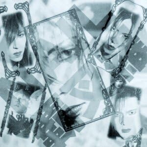CD BACHA LUO Tsume NAIL AR0008 2004 Japan Japanese PopRock Used
CD BACHA LUO Tsume NAIL AR0008 2004 Japan Japanese PopRock Used