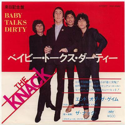 7inch Record KNACK - Baby Talks Dirty / End Of The Game ECR20660 CAPITOL 1980 Japan Rock Used
7inch Record KNACK - Baby Talks Dirty / End Of The Game ECR20660 CAPITOL 1980 Japan Rock Used