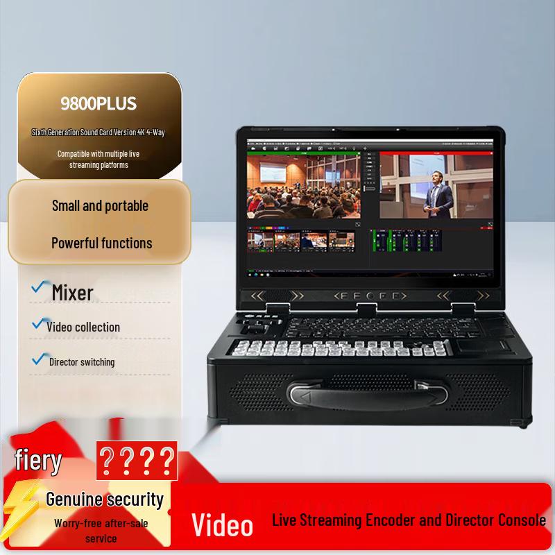 JiaShiYing 9800PLUS 6th Gen 4K vMix Live Production System
JiaShiYing 9800PLUS 6th Gen 4K vMix Live Production System