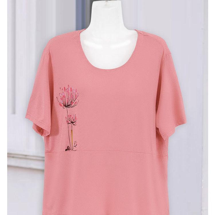 Fashion Fat Woman Casual Short-sleeved Printed Loose and Comfortable Shirt Womens T-shirt Top 6XL
Fashion Fat Woman Casual Short-sleeved Printed Loose and Comfortable Shirt Womens T-shirt Top 6XL
