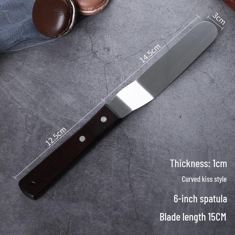 Weijiexing Stainless Steel Wooden Handle Cake Decorating Spatula
Weijiexing Stainless Steel Wooden Handle Cake Decorating Spatula