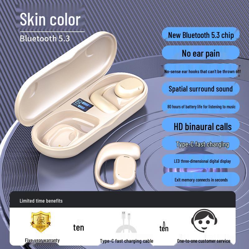 JS270 Cross-Border Bluetooth Earbuds: Dual Ear Hanging, Business & Sports, Long Standby, Universal Fit
JS270 Cross-Border Bluetooth Earbuds: Dual Ear Hanging, Business & Sports, Long Standby, Universal Fit