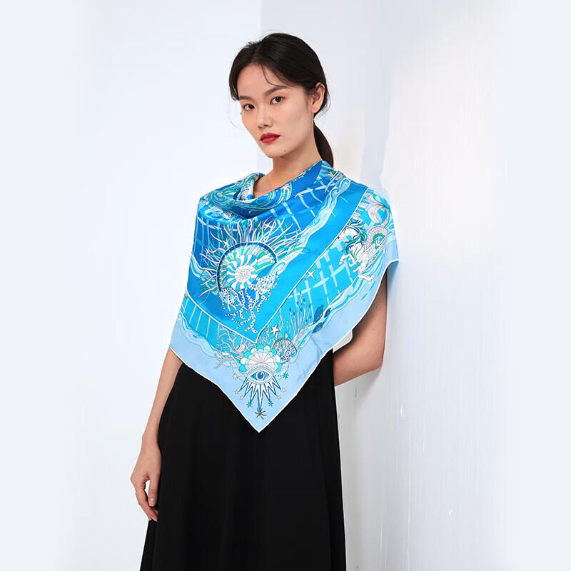 ITARORA Twelve Constellations Double-Sided Twill Silk Scarf
ITARORA Twelve Constellations Double-Sided Twill Silk Scarf