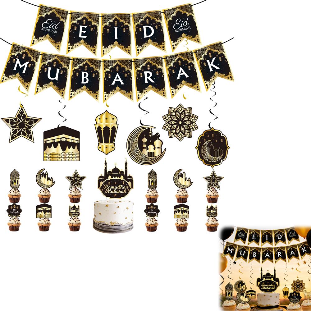 Black Golden Eid Mubarak Hanging Decor Pull Banner Moon Star Hanging Swirl Islamic Muslim Eid Ramadan Party Decor Supplie
Black Golden Eid Mubarak Hanging Decor Pull Banner Moon Star Hanging Swirl Islamic Muslim Eid Ramadan Party Decor Supplie