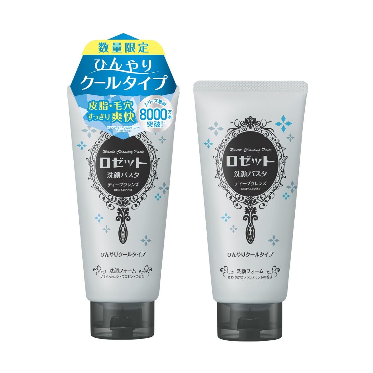 Увеличение оптовых закупок Rosette Rosette Очищающая паста для лица Deep Cleanse 2 бутылки 25%
Увеличение оптовых закупок Rosette Rosette Очищающая паста для лица Deep Cleanse 2 бутылки 25%