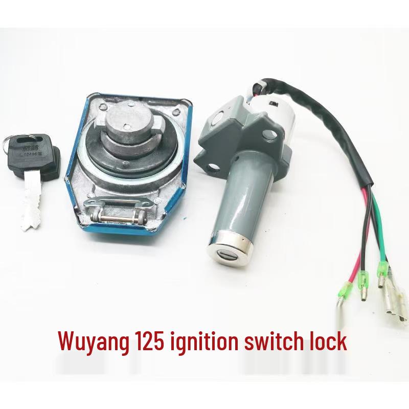 125cc Motorcycle Fuel Tank Cap & Ignition Switch Lock Set for Older Jialing & Zongshen Models - Free Shipping
125cc Motorcycle Fuel Tank Cap & Ignition Switch Lock Set for Older Jialing & Zongshen Models - Free Shipping
