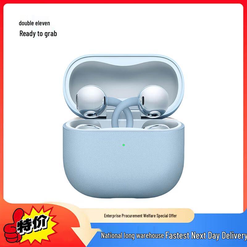 Huawei FreeClip 2 Open-Ear Wireless Bluetooth Headphones
Huawei FreeClip 2 Open-Ear Wireless Bluetooth Headphones