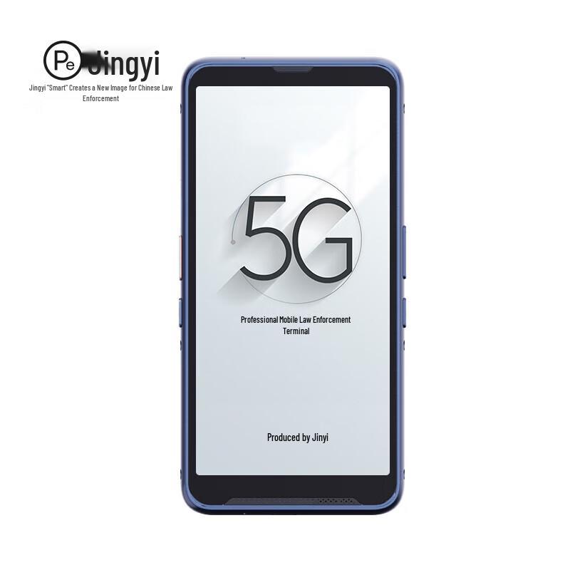 Jingyi P7 5G Mobile Law Enforcement Terminal (CN version)
Jingyi P7 5G Mobile Law Enforcement Terminal (CN version)