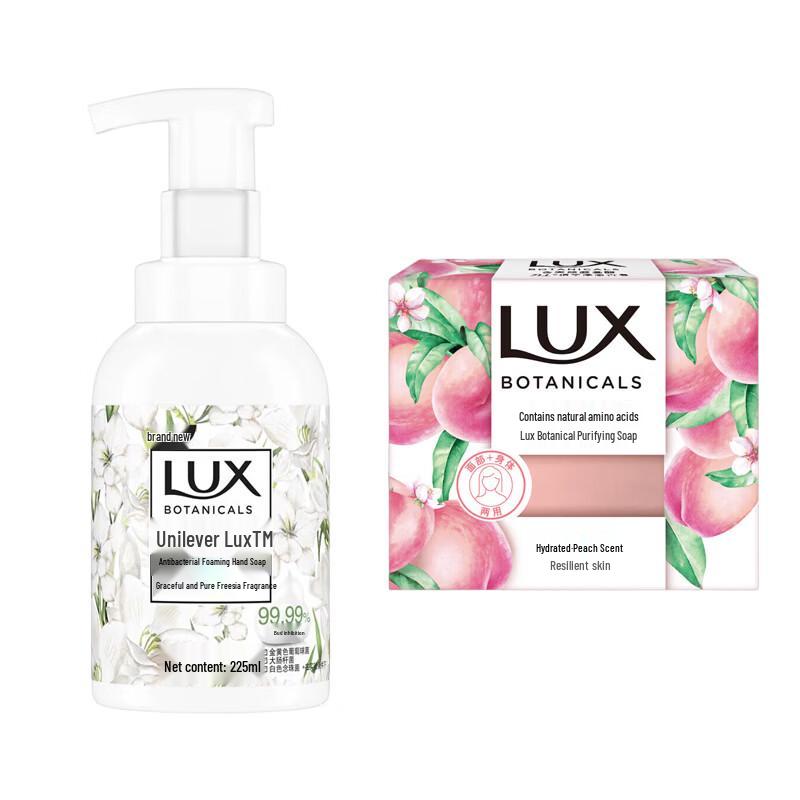 Lux Antibacterial Hand Wash & Soap Set
Lux Antibacterial Hand Wash & Soap Set