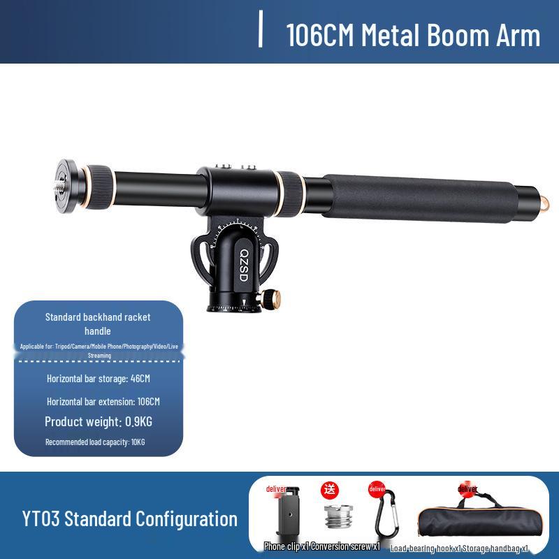 8 Lightweight Camera Overhead Shooting Bracket DSLR Tripod Extension Rod Set for Mirrorless or Mobile Horizontal Shooting
8 Lightweight Camera Overhead Shooting Bracket DSLR Tripod Extension Rod Set for Mirrorless or Mobile Horizontal Shooting