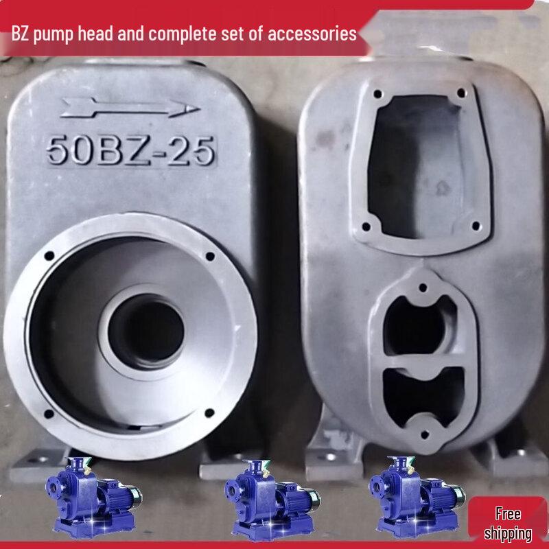 YunDuo 15kW ZW Self-priming Pump Head Baseplate
YunDuo 15kW ZW Self-priming Pump Head Baseplate