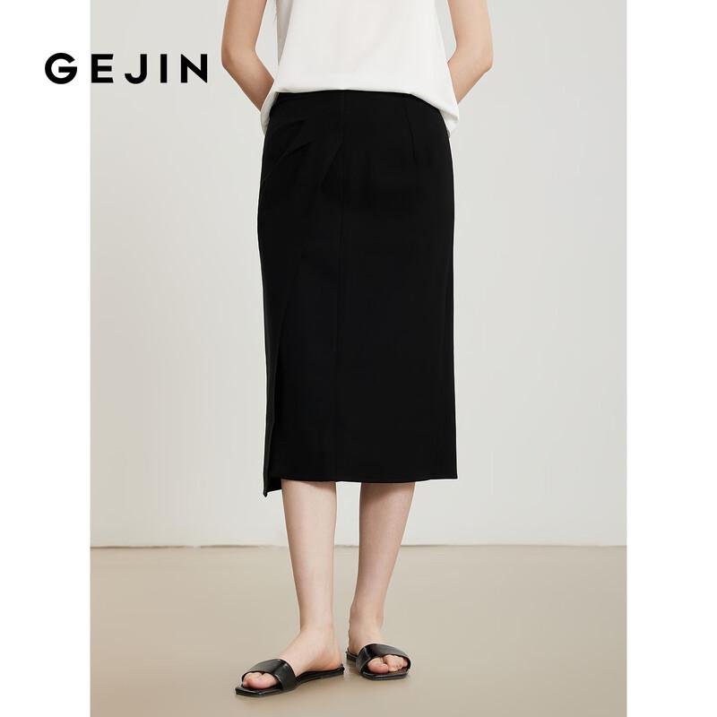 Gejin Stylish Irregular Midi Skirt XL
Gejin Stylish Irregular Midi Skirt XL