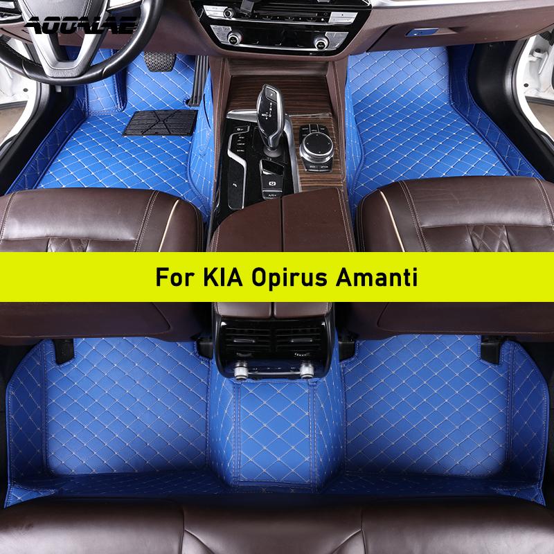 Car Floor Mats For KIA Opirus Amanti 2003-2010 Auto Carpets Foot Coche Accessorie 2003-2010 бежевый
Car Floor Mats For KIA Opirus Amanti 2003-2010 Auto Carpets Foot Coche Accessorie 2003-2010 бежевый
