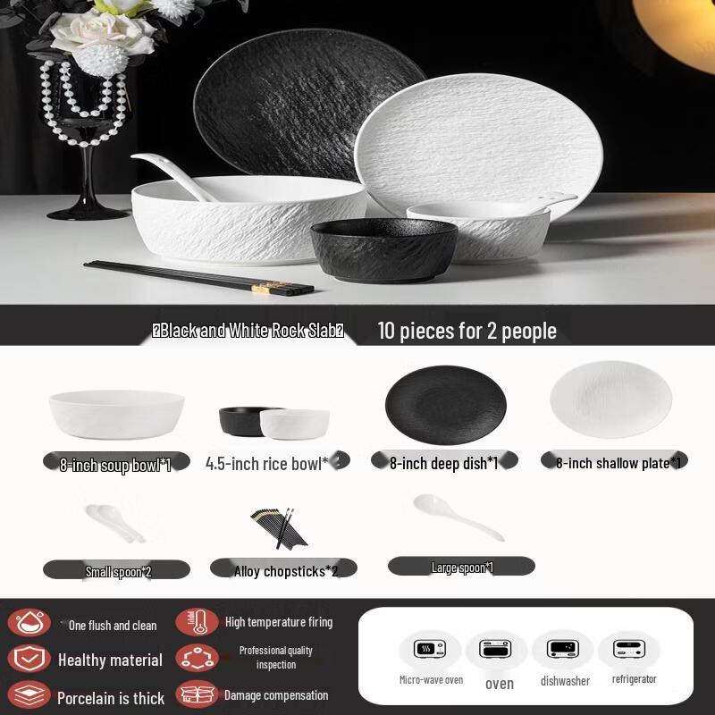 Wuhe Jingdezhen Ceramic 10-Piece Dinnerware Set
Wuhe Jingdezhen Ceramic 10-Piece Dinnerware Set