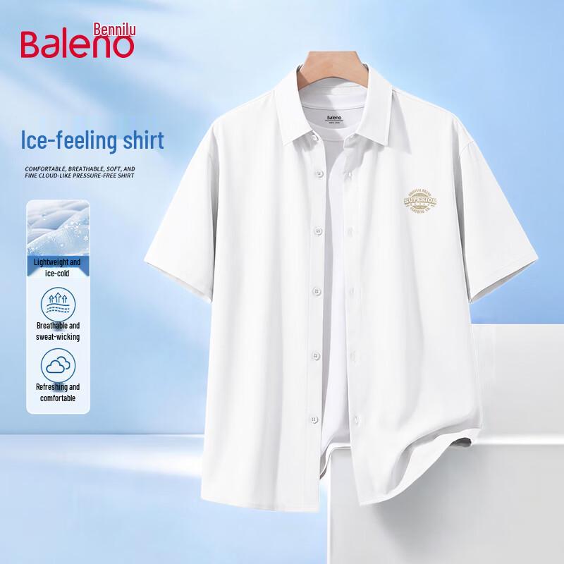 Baleno Men s Japanese Style Loose Fit Short-Sleeve Ice Silk Shirt 2XL
Baleno Men s Japanese Style Loose Fit Short-Sleeve Ice Silk Shirt 2XL
