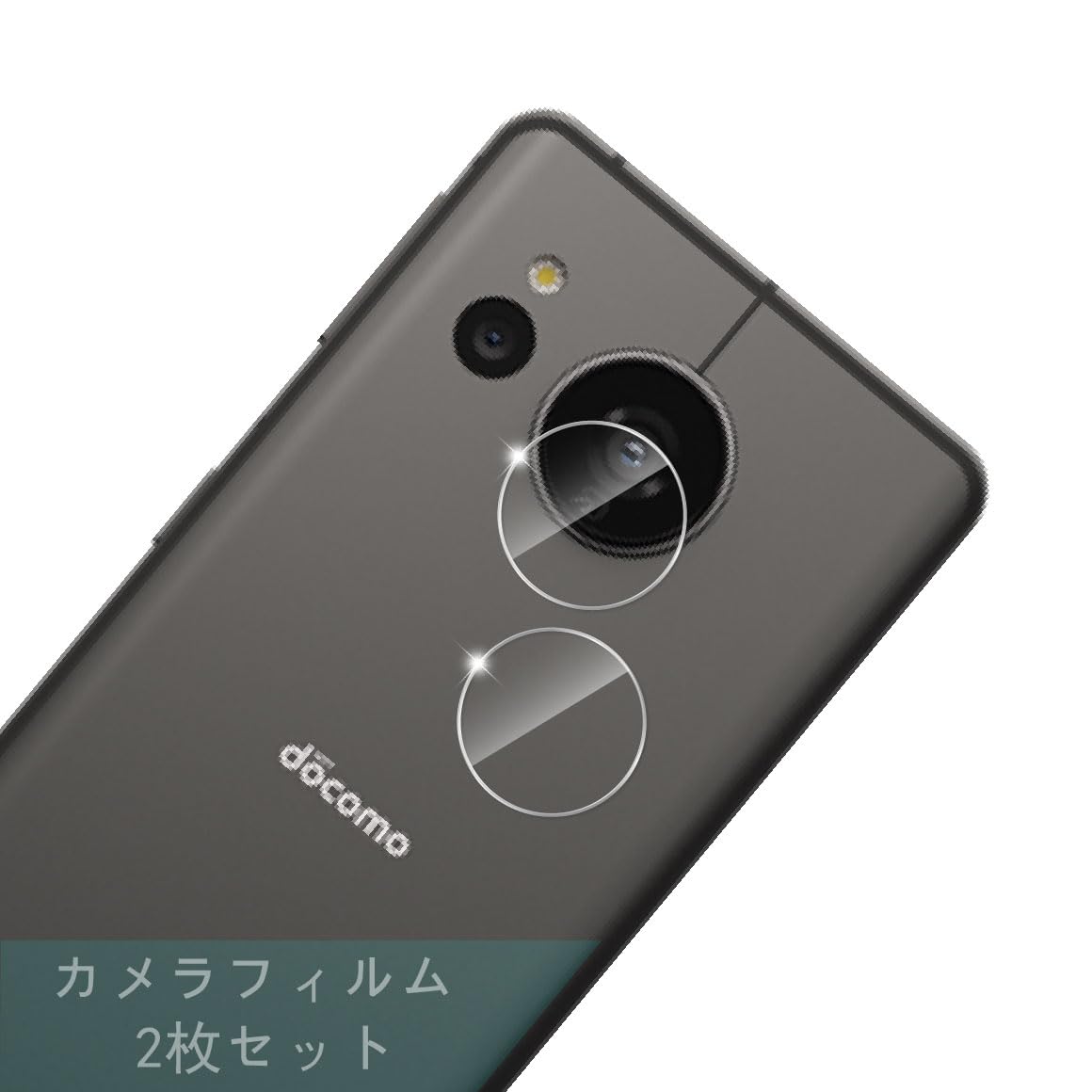 AQUOS Sense7 AQUOS Sense 7 Plus пленка для камеры Rchlr SHG10 защитная крышка для объектива камеры защитная пленка для ЖК-дисплея AQUOS Sense 7 защитная пленка для камеры
AQUOS Sense7 AQUOS Sense 7 Plus пленка для камеры Rchlr SHG10 защитная крышка для объектива камеры защитная пленка для ЖК-дисплея AQUOS Sense 7 защитная пленка для камеры