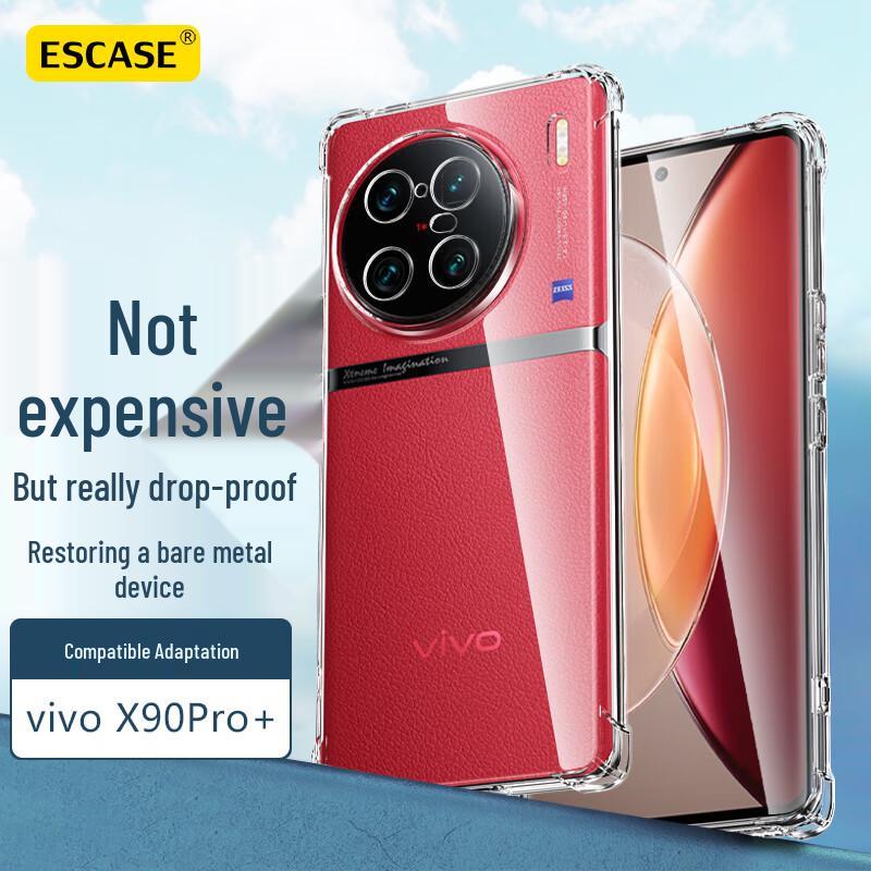 ESCASE Vivo X90 Series Airbag Anti-Drop Phone Case
ESCASE Vivo X90 Series Airbag Anti-Drop Phone Case