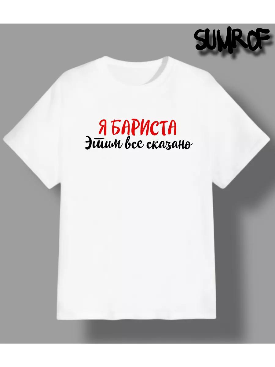 Gym bench press dumbbell motivation fitness sports T-shirt XL
Gym bench press dumbbell motivation fitness sports T-shirt XL