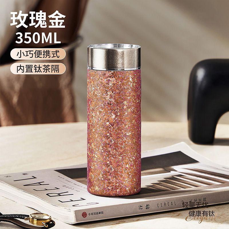 Pocket Titanium Cup Portable Thermos Vacuum Flasks Men s and Women s Mini Compact Cups Business Trips Mugs with Filter Screen 350ml золотий
Pocket Titanium Cup Portable Thermos Vacuum Flasks Men s and Women s Mini Compact Cups Business Trips Mugs with Filter Screen 350ml золотий