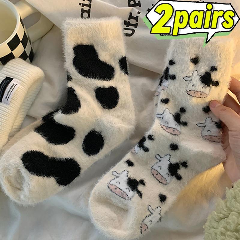 Korean Cute Socks Autumn and Winter Plush Mink Stockings Thickened Girl Floor Postpartum Home Dressing Kawaii Long Socks
Korean Cute Socks Autumn and Winter Plush Mink Stockings Thickened Girl Floor Postpartum Home Dressing Kawaii Long Socks