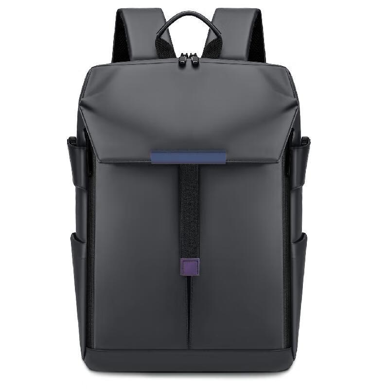 Hufeng Business Executive Backpack
Hufeng Business Executive Backpack