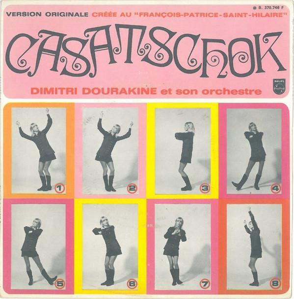 7inch Record DIMITRI DOURAKINE ET SON ORCHESTRE - Casatschok 370746F Philips 1968 France Pop Used
7inch Record DIMITRI DOURAKINE ET SON ORCHESTRE - Casatschok 370746F Philips 1968 France Pop Used