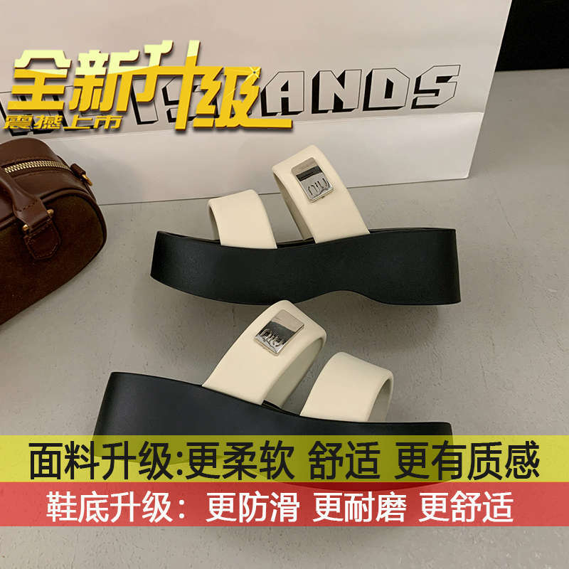 With skirt slope heel sandals women s summer wear fashion and high sense 2025 super hot new French heightened platform slippers 40
With skirt slope heel sandals women s summer wear fashion and high sense 2025 super hot new French heightened platform slippers 40