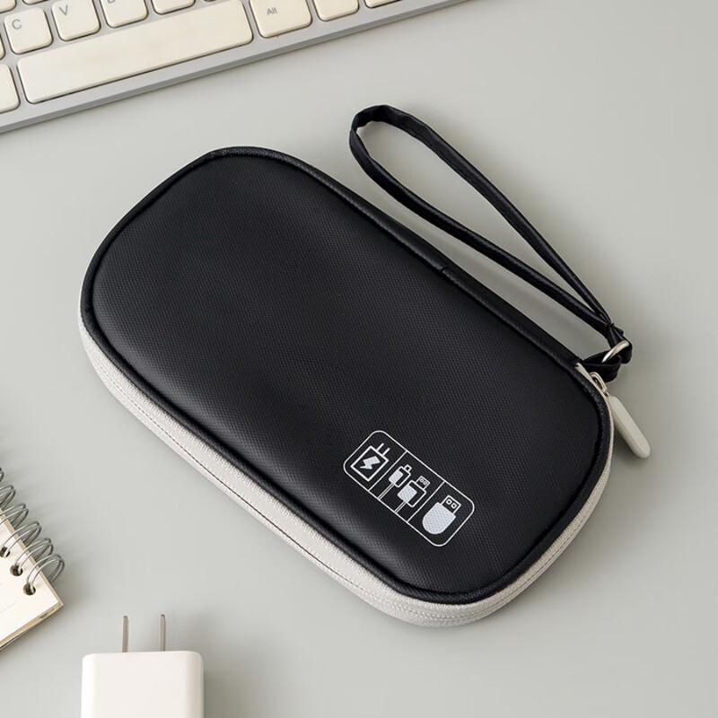 OEING Multifunctional Digital Organizer Bag
OEING Multifunctional Digital Organizer Bag