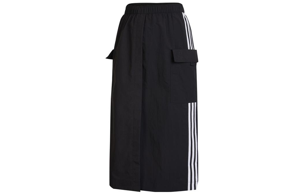 Adidas Neo Casual Long Skirt Women s Black HN2338 XL
Adidas Neo Casual Long Skirt Women s Black HN2338 XL