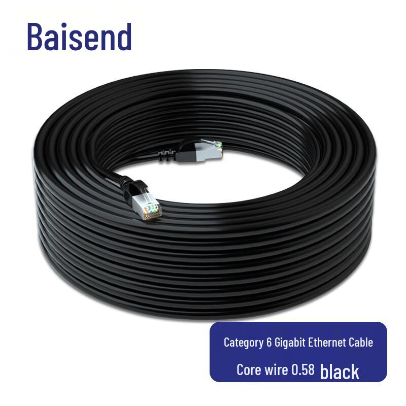 Baisende Cat5e/Cat6 High-Speed Ethernet Patch Cable 10m
Baisende Cat5e/Cat6 High-Speed Ethernet Patch Cable 10m