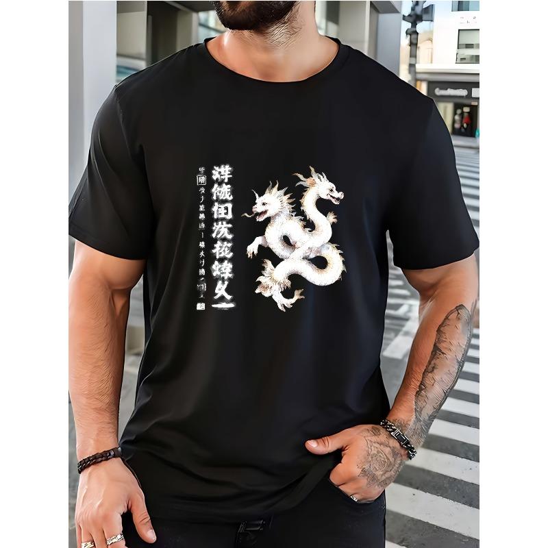 European sizes Stylish Dragon Graphic T-Shirt for Men - Perfect Family Gift for Summer Festivals And Team Building Events, Casual And Comfortable 4XL чорний
European sizes Stylish Dragon Graphic T-Shirt for Men - Perfect Family Gift for Summer Festivals And Team Building Events, Casual And Comfortable 4XL чорний