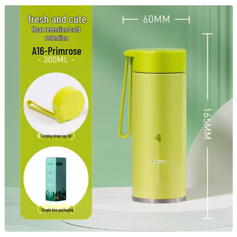 WANXIANG A16 Portable Insulated Car Mug
WANXIANG A16 Portable Insulated Car Mug