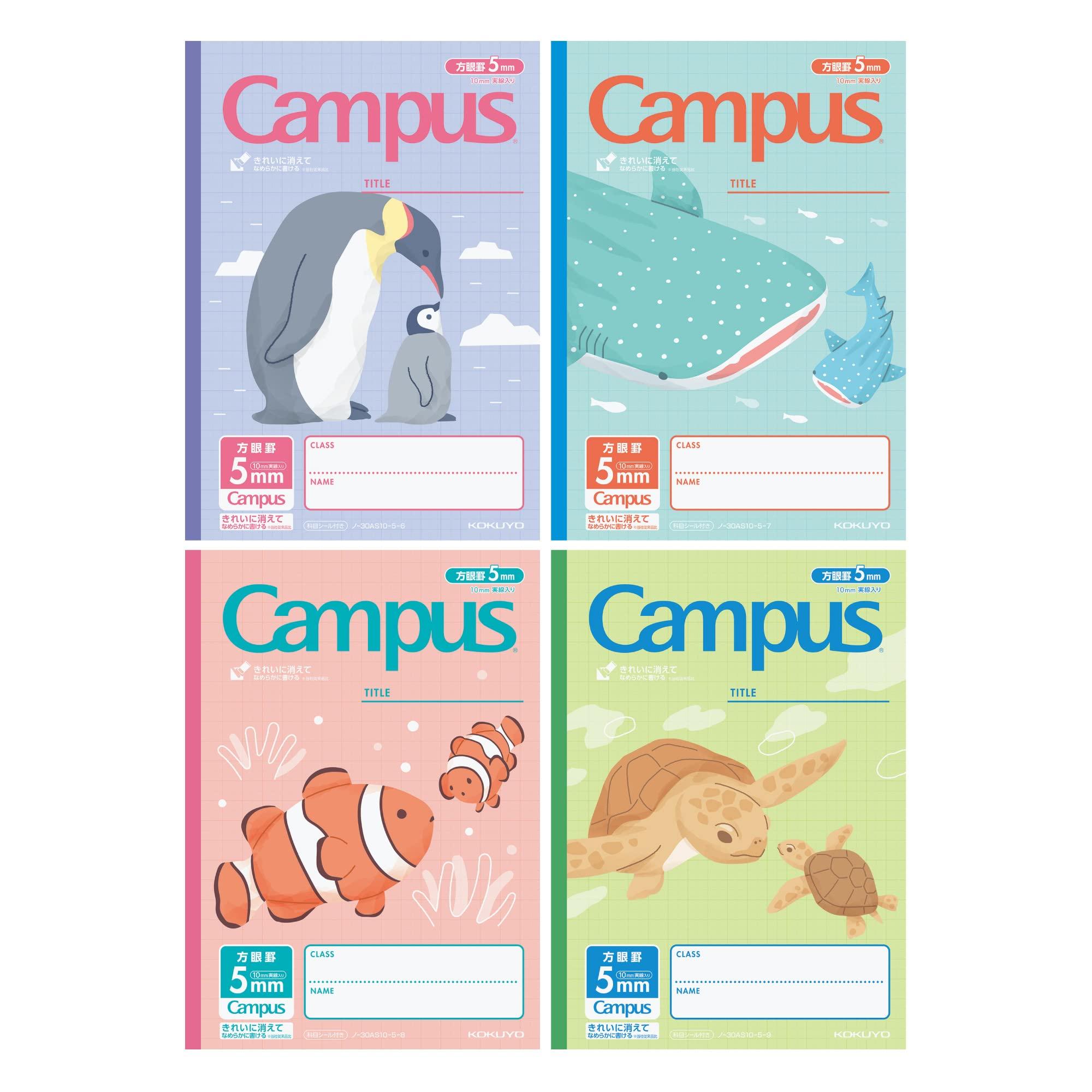 KOKUYO Note Campus Purpose 5mm grid 10mm solid Animal pattern Sea set Note, B5, line, line, Creatures, 4-book No-30AS10-5X4-2
KOKUYO Note Campus Purpose 5mm grid 10mm solid Animal pattern Sea set Note, B5, line, line, Creatures, 4-book No-30AS10-5X4-2