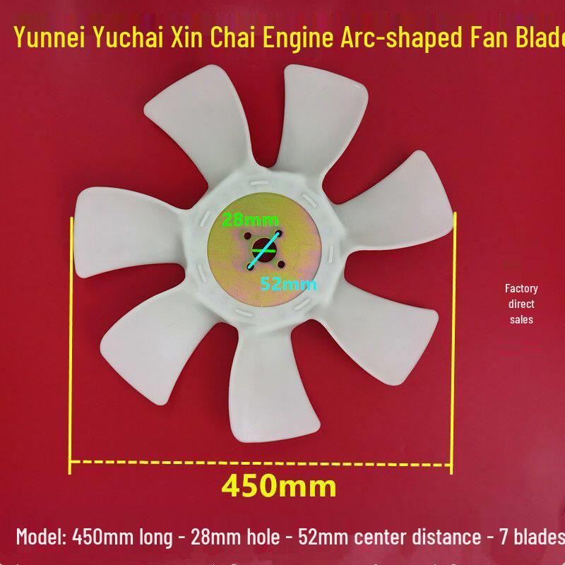 Yunnei Engine Fan Blade YN27-38 High Airflow Cooling Curved Design EFI Curved Fan Blade 380-28 (7 Blades)
Yunnei Engine Fan Blade YN27-38 High Airflow Cooling Curved Design EFI Curved Fan Blade 380-28 (7 Blades)