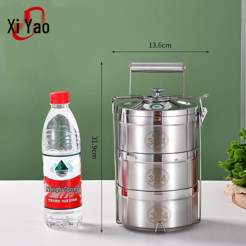 Xiyao 304 Stainless Steel Insulated Stackable Lunch Box
Xiyao 304 Stainless Steel Insulated Stackable Lunch Box