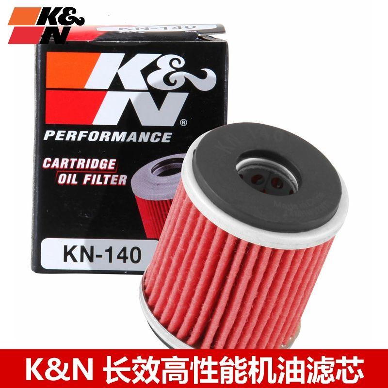 KN Масляный фильтр подходит для Yamaha WR250F Wr250r Wr250x WR450F Масляный фильтр WR250X
KN Масляный фильтр подходит для Yamaha WR250F Wr250r Wr250x WR450F Масляный фильтр WR250X