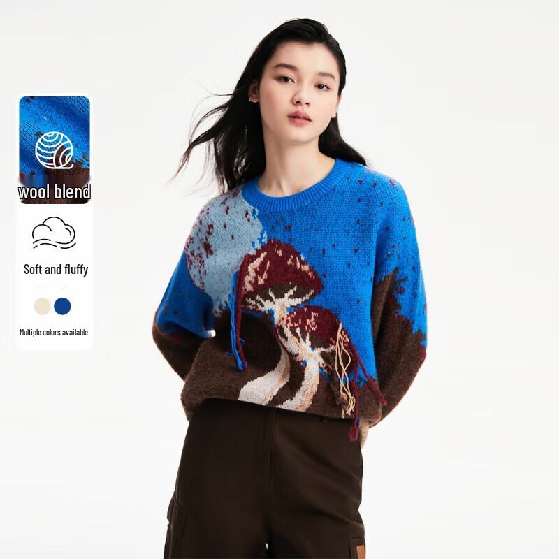 VEROMODA Women s Loose Fit Animal Print Knit Sweater S
VEROMODA Women s Loose Fit Animal Print Knit Sweater S